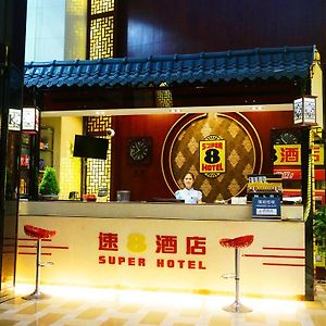 Hotel Super 8 Shanghai Jiading Tacheng Road à Jingan Exterior photo