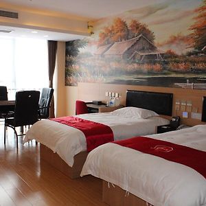Thank Inn Plus Hotel Sichuan Neijiang Hongxing Red Star Macalline Exterior photo