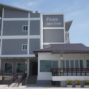 Hotel Bankhun à Nakhon Ratchasima Exterior photo