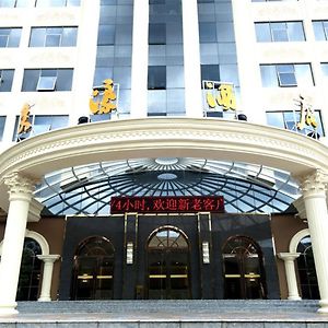 Jun Hao Hotel Zhuhai Exterior photo