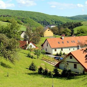 Hotel Penzion Kremenisko à Banská Štiavnica Exterior photo