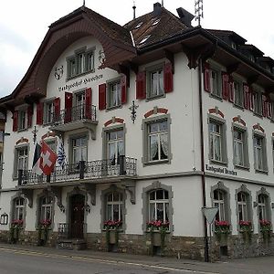 Hotel Hirschen Plaffeien Exterior photo