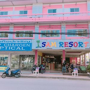 Sam Resort Chaam Cha-Am Exterior photo