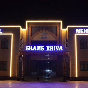 Hotel Shams Khiva Exterior photo