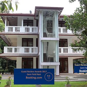 Bed and Breakfast Gem Field Rest à Ratnapura Exterior photo