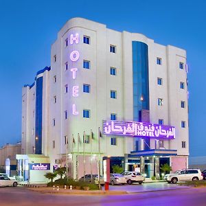 Al Farhan Hotel Hafer Albaten Ḩafar al Bāţin Exterior photo