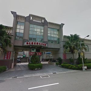 Motel Vinlin 斗六 御 花園 汽車旅館 Exterior photo