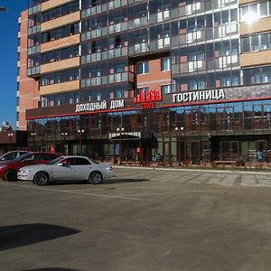 Hotel Soyuz Irkoutsk Exterior photo