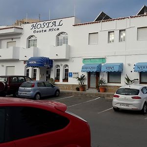 Hotel Hostal Costa Rica à San José Exterior photo