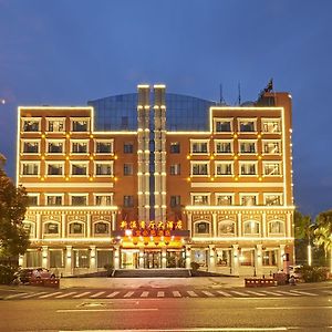Hôtel Ibis Wenzhou Ariport Avenue Exterior photo