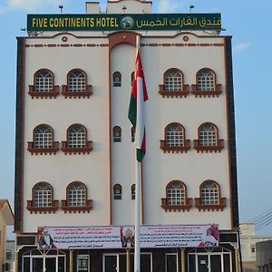 Five Continents Hotel Sour Exterior photo