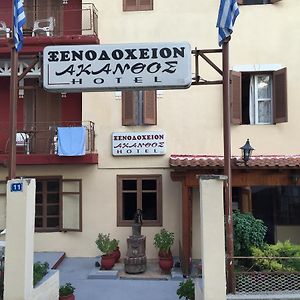 Akanthos Hotel Ierissos Exterior photo