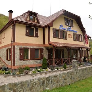 Motel Syni Potoky à Svalyava Exterior photo