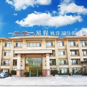 Starway Hotel Dalian Fengyang No.5 Holiday Exterior photo