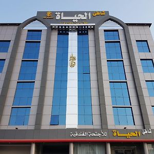 Shaty Alhayat Hotel Suites DDjeddah Exterior photo