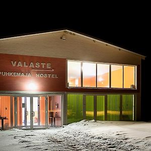 Hotel Valaste Puhkekuela à Kohtla-Järve Exterior photo