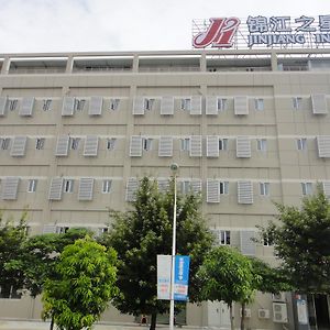 Jinjiang Inn Xiamen North Railway Station Jiageng Sports Stadium Exterior photo