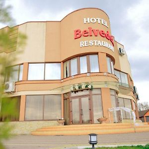 Hôtel Belveder à Rohatyn Exterior photo
