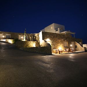 Atlantis Beach Residence Plage de Super Paradise Exterior photo