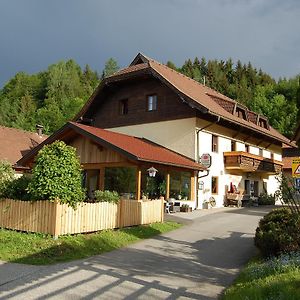 Hôtel Gasthof Martinihof à Latschach ober dem Faakersee Exterior photo