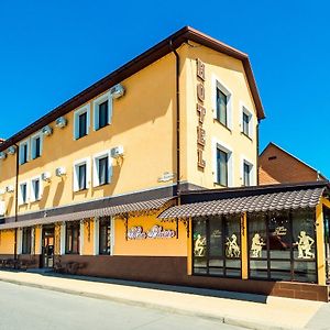 Bed and Breakfast Mon Plaisir à Vinnytsia Exterior photo