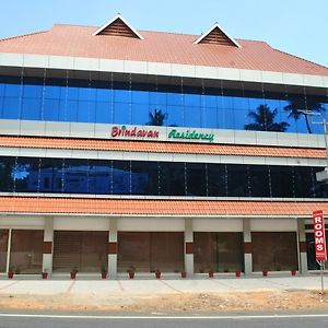 Hotel Brindavan Residency à Ettumanoor Exterior photo