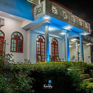 Appartement Kandy Leisure à Peradeniya Exterior photo