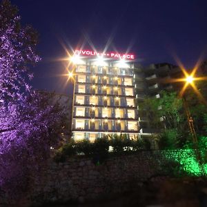 Hotel Rivoli Palace à Jounieh Exterior photo