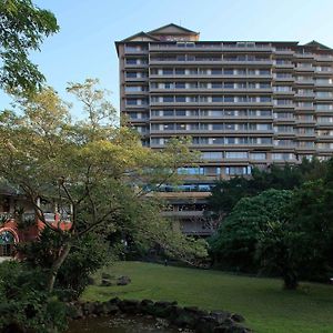 Hotel Radium Kagaya Taipei Exterior photo