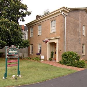 Bed and Breakfast Hall Place Bed & Breakfast à Glasgow Exterior photo