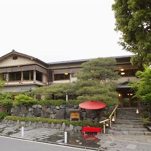 Hôtel Arashiyama Benkei à Kyoto Exterior photo