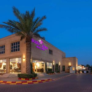 Hotel Boudl Al Nakheel à Unaizah Exterior photo