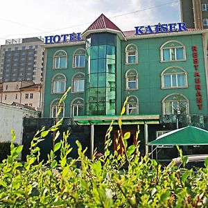 Kaiser Hotel Oulan-Bator Exterior photo