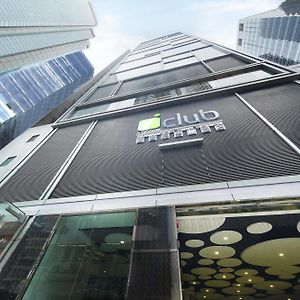 Iclub Fortress Hill Hotel Hong Kong Exterior photo