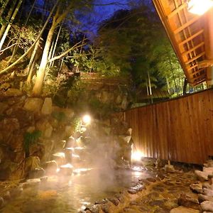 Hotel Yunogo Onsen Chikutei à Mimasaka Exterior photo