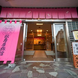 Hotel Matsushimaya Ryokan à Fukushima  Exterior photo