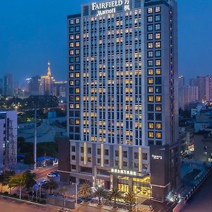 Hotel Fairfield By Marriott Nanning Nanhu Park Exterior photo