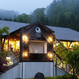 Hotel Megahira Onsen Quelle Yoshiwa à Hatsukaichi Exterior photo