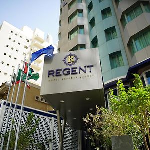 Regent Hotel Apartments Koweït Exterior photo