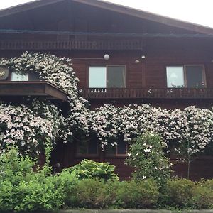 Hotel Yamagata Zao Pension Aplon Stage à Kaminoyama Exterior photo