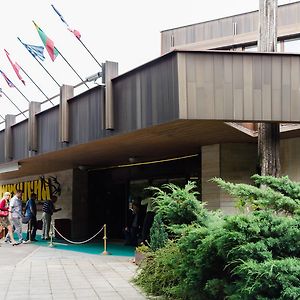 Hotel Myslivna Brno Exterior photo