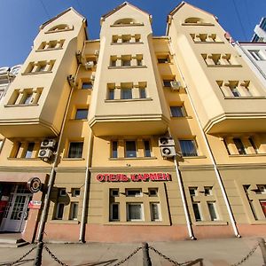 Hôtel Karmen à Vladivostok Exterior photo