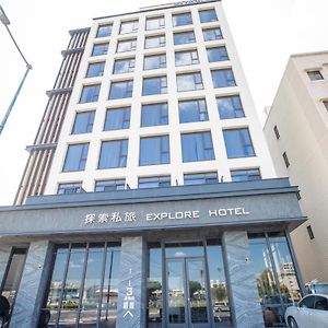 Explore Hotel Taichung Exterior photo