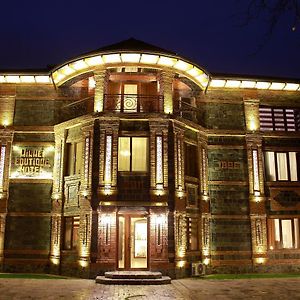 MinAli Boutique Hotel Şǝki Exterior photo