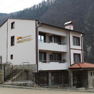 Hotel Къща За Гости Мишурови à Smolyan Exterior photo