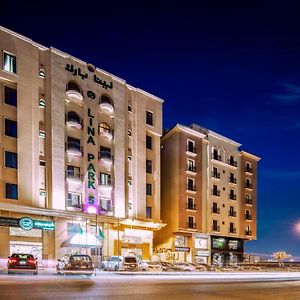 Aparthotel Lina Park 5 à Khobar Exterior photo