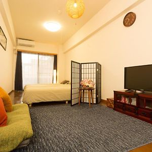 Tipy Records Inn Room Odawara Exterior photo