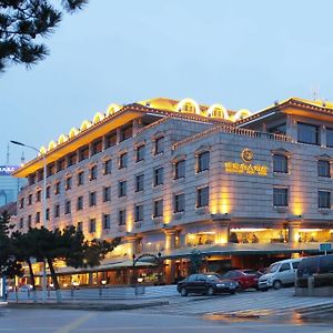 Qingdao Oceanwide Elite Hotel Exterior photo