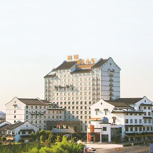 Hôtel Narada Jiaxing Zhejiang à Wuzhen Exterior photo
