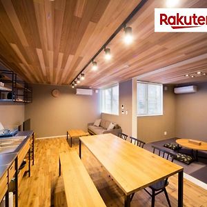 Rakuten Stay House × Will Style Matsue Exterior photo